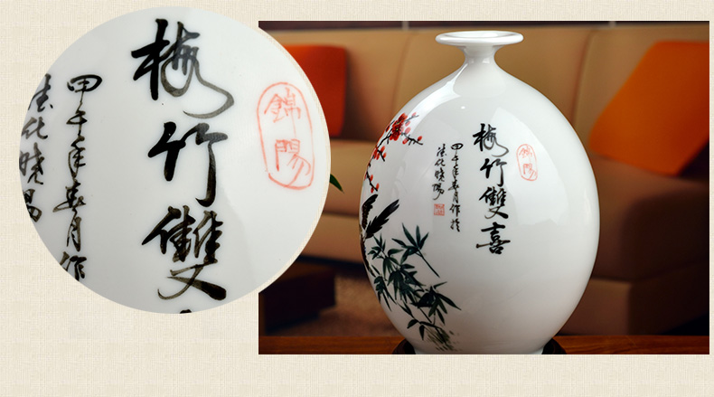 
                                                            东方泥土 德化陶瓷80后设计师庄晓阳艺术收藏摆件/梅竹双喜D45-13                