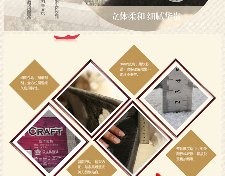 巴比伦Babylon进口地毯客厅卧室阳台床边仿羊毛地垫 GREY 800MMx1600MM