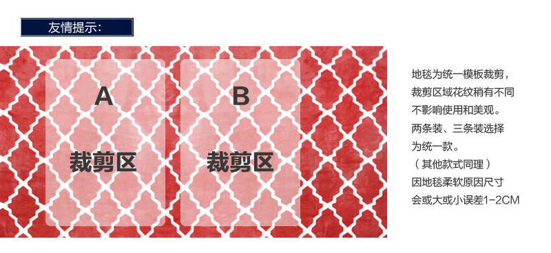 现代简约黑白地毯新款包邮豹纹现代斑马纹客厅 卧室 防滑地毯 门垫 奶牛纹 2.0X2.5米