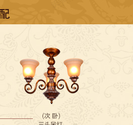 
                                        沃得简约欧式壁灯 客厅卧室床头壁灯复古简欧过道壁灯阳台灯树脂壁灯单双头6003 单头 方向可调                