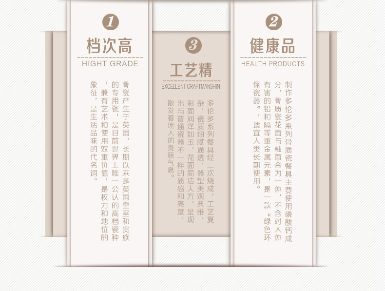 
                                        LIFEEYES欧式简约 陶瓷牛排西餐盘子 酒店摆台样板房装饰金边多伦多餐具套装 12头全配套                