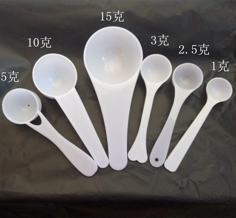 1g3g5g10克塑料量勺奶粉勺药勺三七粉小勺子pp量勺独立包装100个 3克