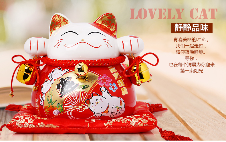 
                                                            吉善缘 陶瓷招财猫摆件存钱罐店铺开业礼品 收银前台发财猫家居公司办公室装饰品创意储蓄罐实用生日礼物 9寸生意旺盛                