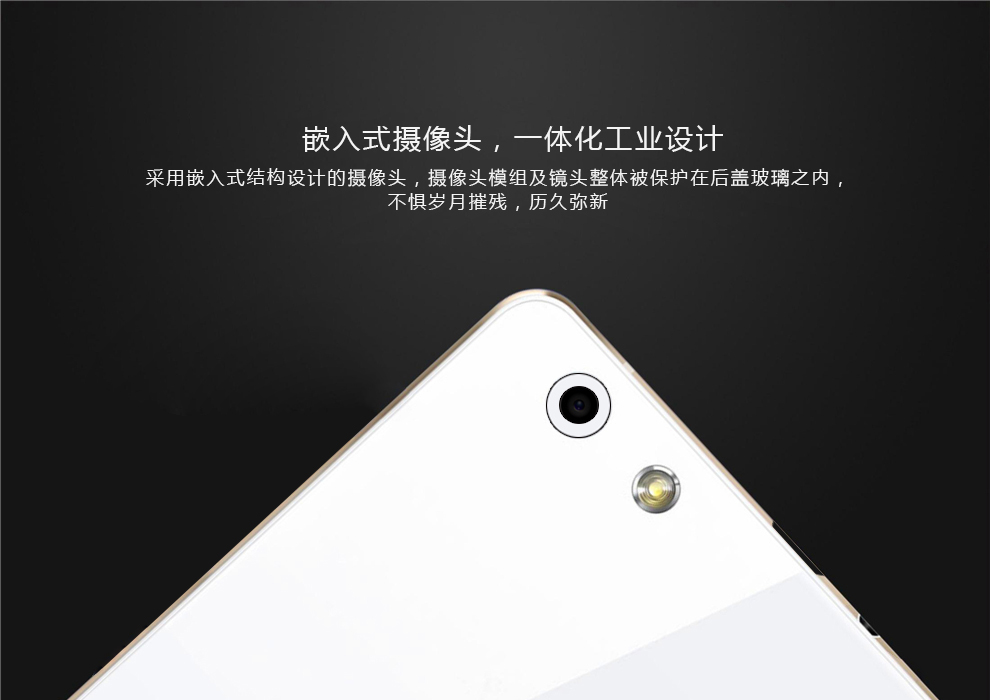 小霸王（SUBOR）X5  移动3G智能手机 双卡双待 黑色