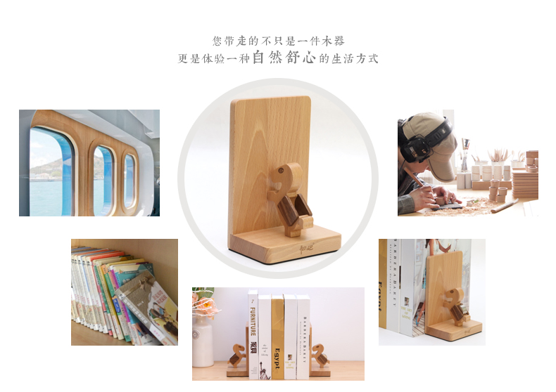 
                                                                                初心小马书本书挡创意摆件大号实木书立书靠书立架书夹书房摆件 小马书挡一对装                