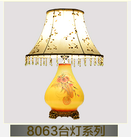 麦朵欧式全铜落地灯 现代简约卧室客厅台地灯时尚婚庆书房装饰落地灯