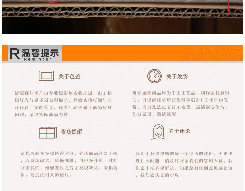 
                                        电表箱装饰画 钟表电源盒现代简约装饰画挂画 配电箱水晶液压装饰画 RBK3503 液压上掀 60长*50高                