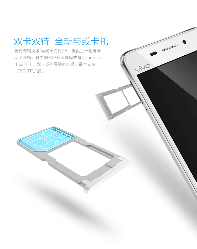 750_949 竖版 竖屏