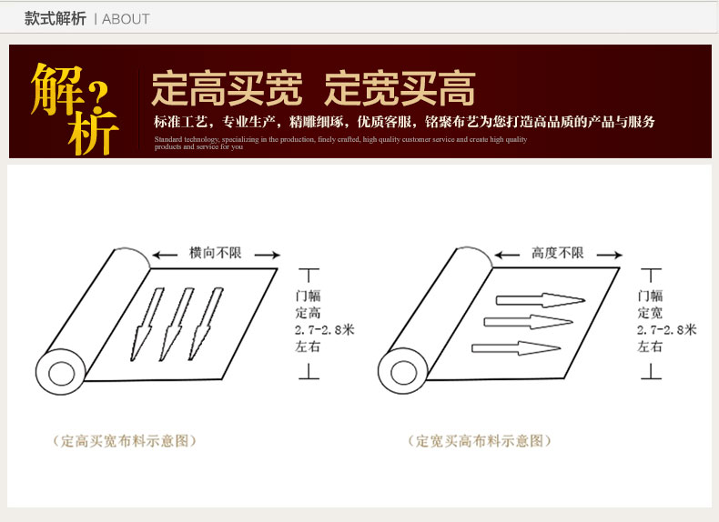 铭聚布艺定制窗帘成品亚麻棉麻卧室客厅遮光窗帘 鸟语芊枝 高精密遮光-窗帘-挂钩式 3.0米宽*2.6米高