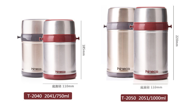 
                                        日本泰福高焖烧壶 户外真空闷烧杯保温饭盒不锈钢汤罐 粥桶密封防漏 T2017(750ml)                