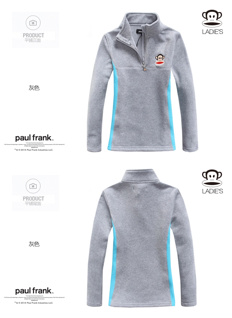 paulfrank大嘴猴2015春季新款女式套头绒卫衣外套paulfrank正品 紫红色 XL