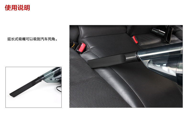风王 (COIDO）汽车吸尘器车用旋风式12伏双重过滤大功率车载吸尘器汽车 6133加保险丝