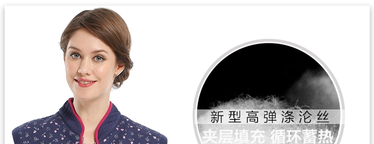 森鹅中老年保暖马甲女装妈妈装秋冬加厚夹棉马夹背心拉链坎肩印花优雅舒适大方本命年多色 时光紫 175/96A