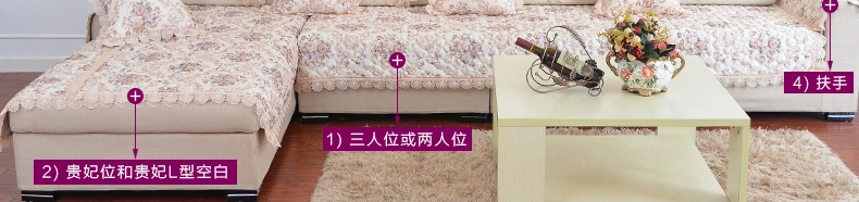 梦雅莉 全盖布艺棉质沙发垫罩套巾 简约现代飘窗垫全包四季坐垫子 晚安 70*150cm单条装