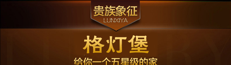 格灯堡 欧式玉石水晶吊灯客厅餐厅别墅奢华复式楼锌合金玉石吊灯99020 奢华锌合金8头