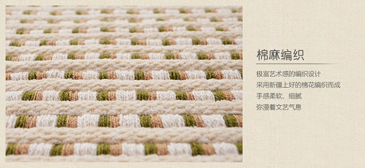 亦梦棉麻 白桦林 沙发垫布艺时尚防滑四季沙发垫子坐垫加厚沙发套 90*210cm