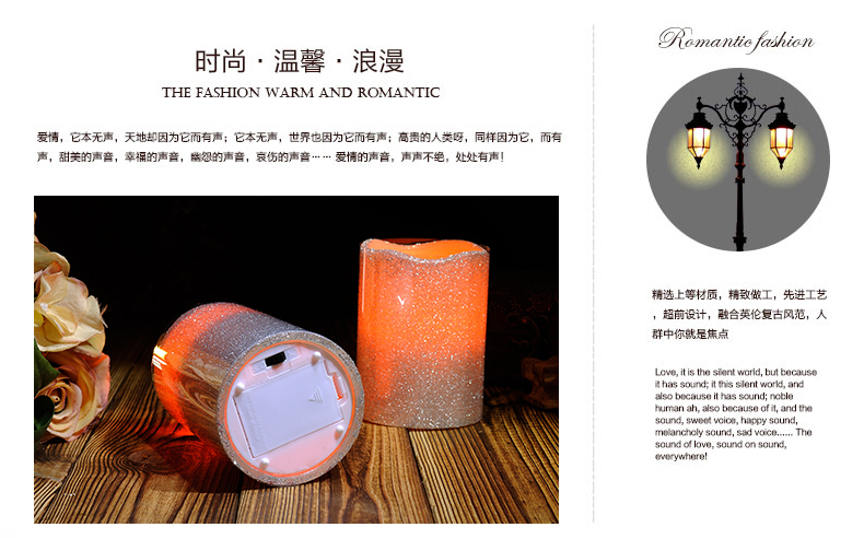 
                                        聚堂部落（jutangbuluo） 金色银色红色粉末led电子蜡烛灯 家居婚庆 酒吧装饰 红色外壳 直径7.5X20cm                