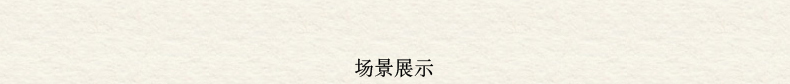 雅集陶瓷茶具套装功夫茶 景德镇白瓷茶道套装 带竹茶盘茶海