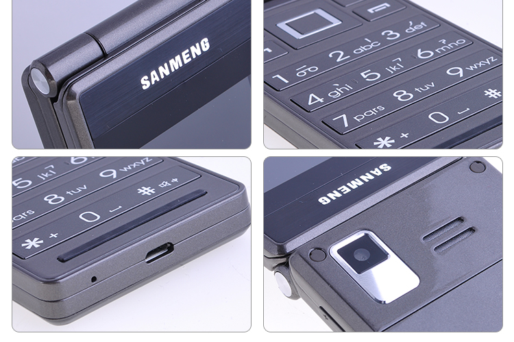 三盟(SANMENG) S2013 移动/联通2G 翻盖老人手机 咖啡色