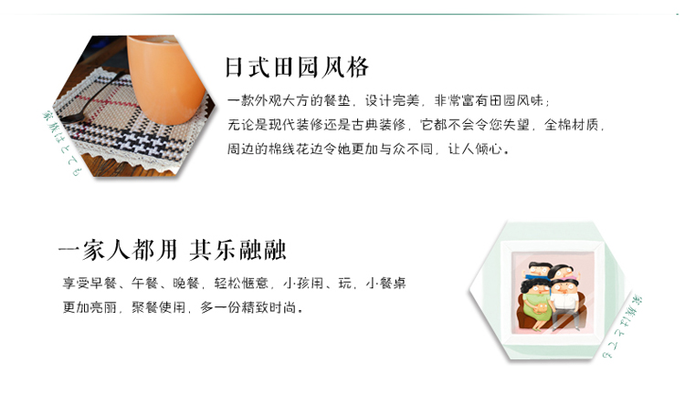 菲格迪娅 棉线餐垫正方形大气时尚复古文艺隔热杯垫盘垫碗垫蝶垫 红色彩条纹餐垫 30*45cm
