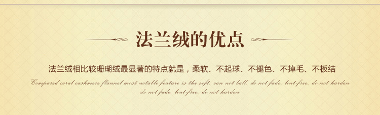 merrylife 毛毯双层毯子法兰绒毯加厚仿拉舍尔绒毯盖毯被子超柔秋冬毯 条纹花 140X200cm