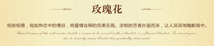 merrylife 毛毯双层毯子法兰绒毯加厚仿拉舍尔绒毯盖毯被子超柔秋冬毯 条纹花 140X200cm