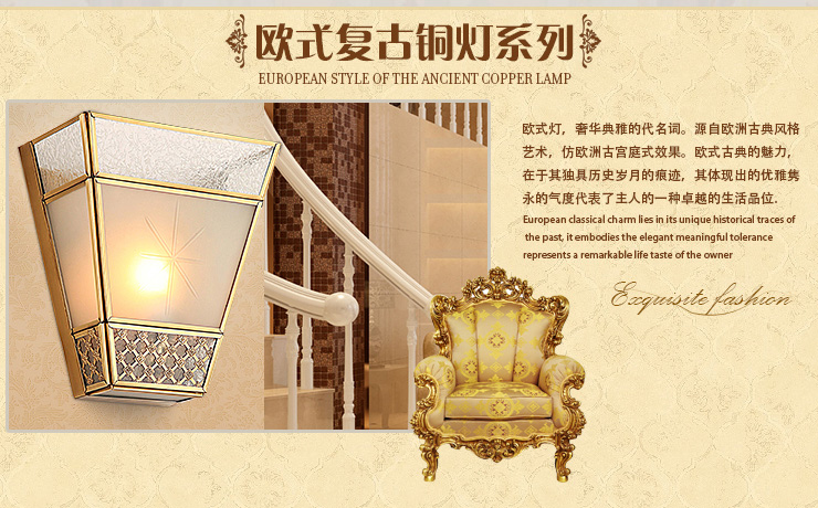 蒙特丽 客餐厅卧过道壁灯TBX1 美式乡村全铜灯具 (B) 型号TB51_26*18cm