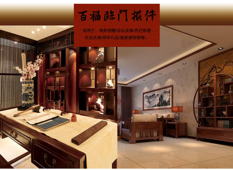 华庭丽娜 百福临门工艺品 葫芦摆件金蟾开业乔迁工艺礼品 家居装饰品 YL百福临门玉色