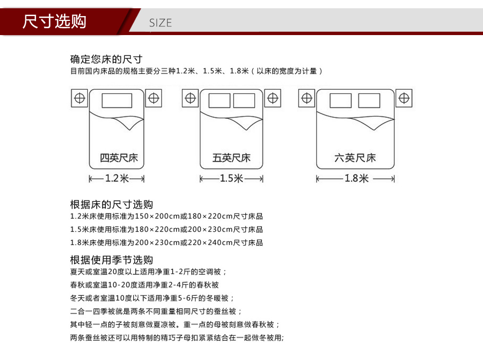 
                                        否思 纯棉被套单件 全棉单双人被罩斜纹印花被单 美梦美家 200x230cm                