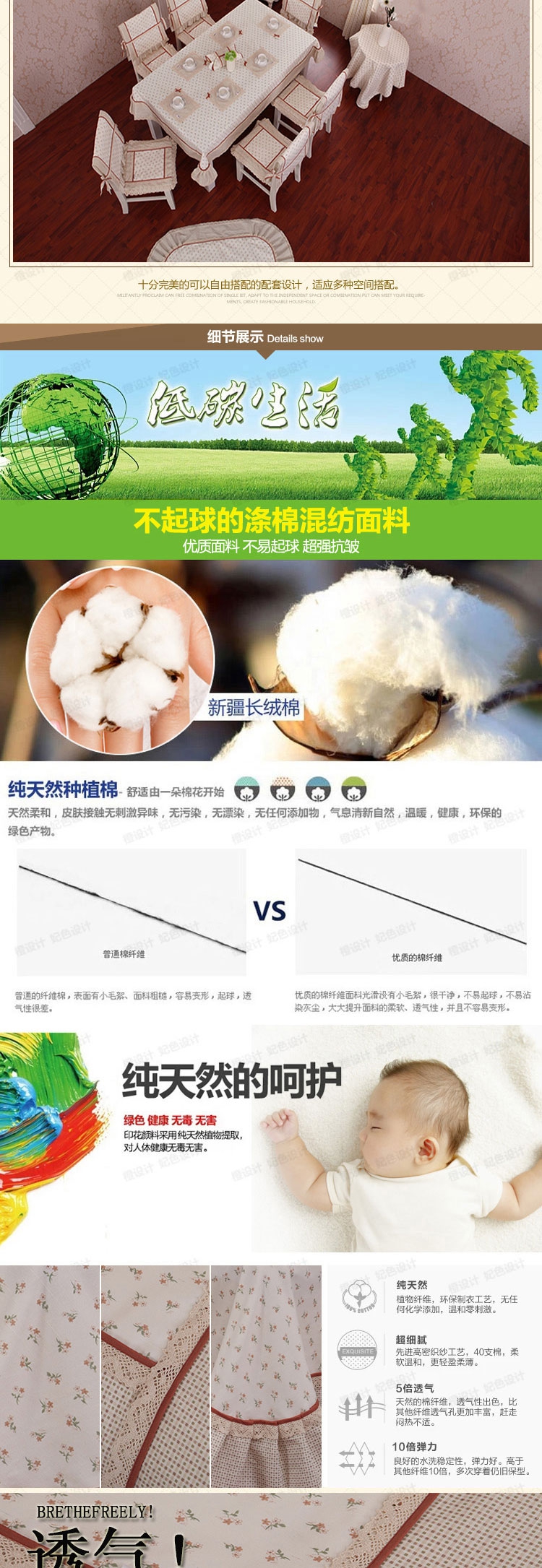 晚歌家居布艺欧式时尚棉麻布艺围裙咖啡厅厨房用品配件 秋叶静美-驼