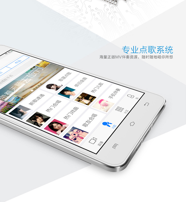 vivo X5V 双卡双待 电信4G手机 香槟金