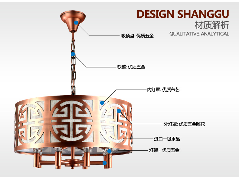 丹妮龙现代简约大气新中式铁艺吊灯客厅餐厅灯饰灯具酒店会所工程吊灯2822 定做请联系客服