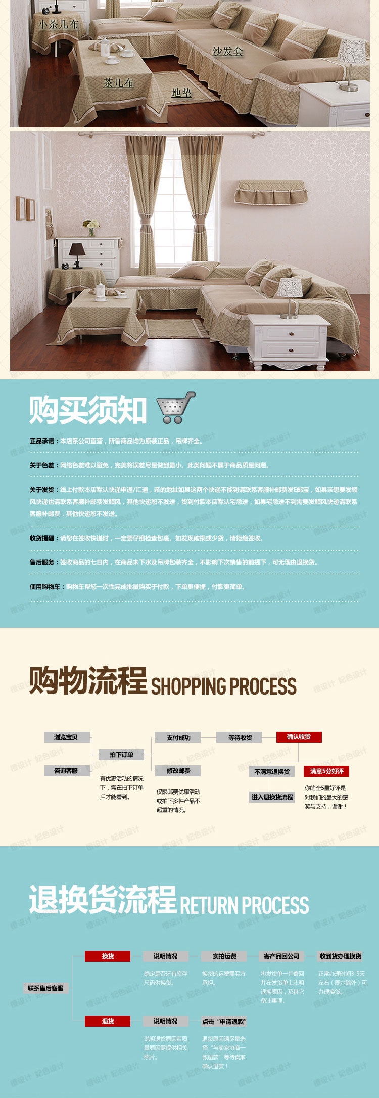晚歌家居布艺欧式时尚棉麻布艺围裙咖啡厅厨房用品配件 秋叶静美-驼