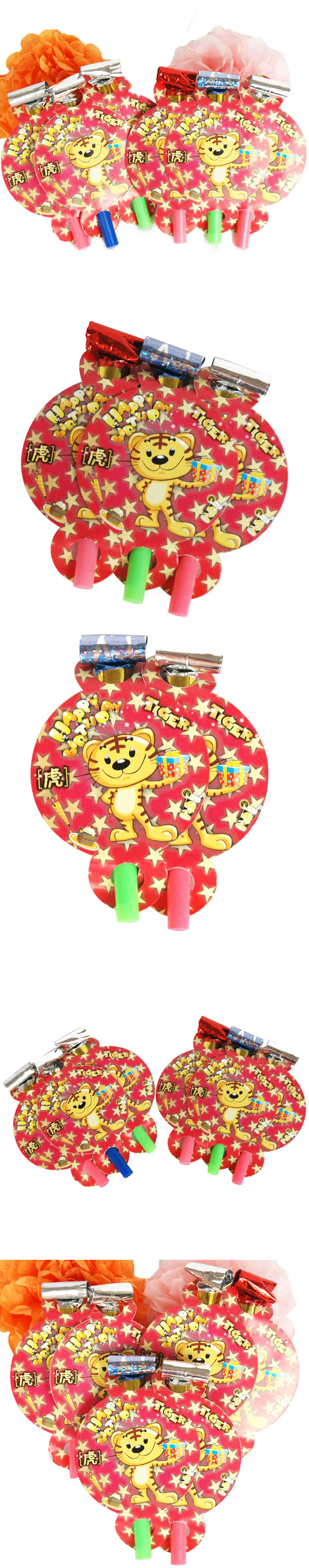 孩派HighParty生日派对//生日聚会//生日用品//派对用品//生肖虎主题吹龙6个