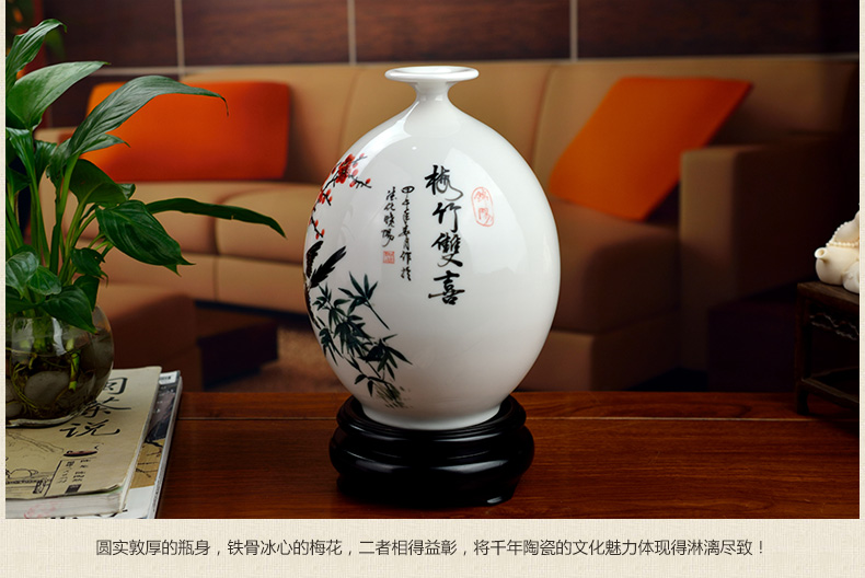
                                                            东方泥土 德化陶瓷80后设计师庄晓阳艺术收藏摆件/梅竹双喜D45-13                