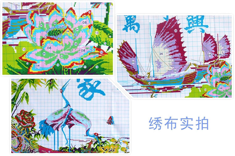 
                                        卡卡十字绣 精准印花十字绣家和万事兴仙鹤版新款客厅1.8图1.5画卧室小幅 精准印花棉线180*74CM                