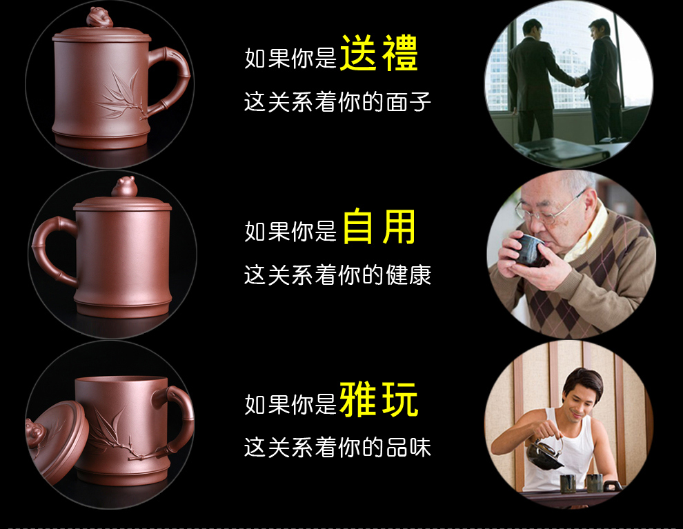 宜兴紫砂杯  名家纯手工紫砂茶杯定制刻字紫砂杯盖杯 天然原矿紫泥熊猫杯