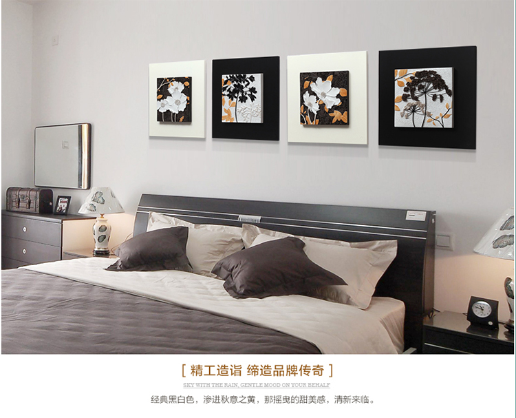 
                                        福雕家饰（RELIFE） 现代客厅装饰画沙发背景墙壁画餐厅画浮雕3d立体四联挂画 无框小清新风格 黑白色 现货 40*40*4                