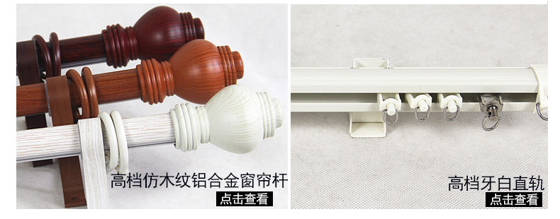 铭聚布艺窗帘成品简约现代卧室客厅定制遮光窗帘布窗纱 都市格调 绿帘挂钩式 定制1.3米宽*1.8米高