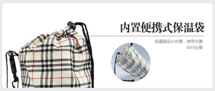 清水大容量保温饭盒  不锈钢焖烧壶    焖烧杯罐便携保温壶  保温汤壶粥壶6251 800ml