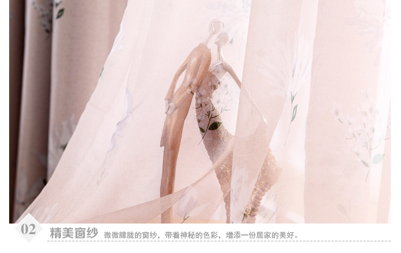 魔方 窗帘定制布料韩式田园客厅高档成品卧室现代风格*等风来 等风来-蓝色单面布(可改高) 定制挂钩1米宽专拍