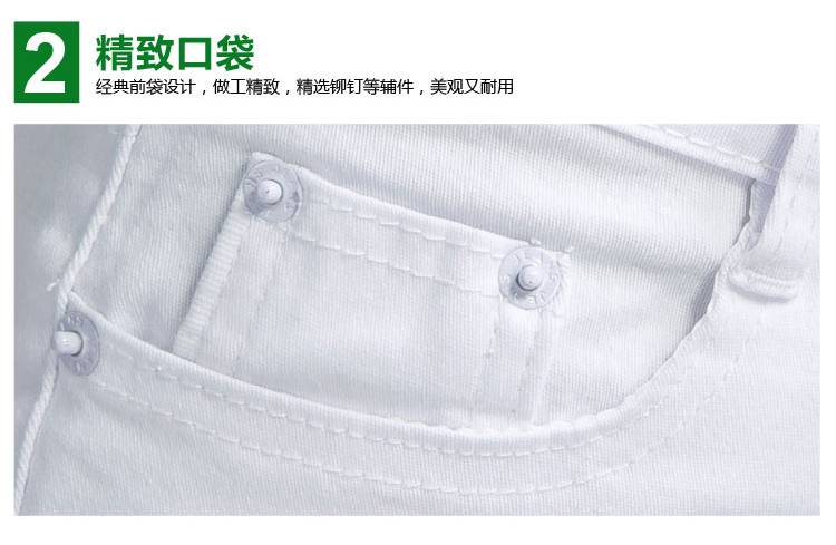 TANNING冬季新款加绒加厚休闲裤女 修身小脚铅笔裤 女士长裤子01 白色加绒 28 码   建议2尺1