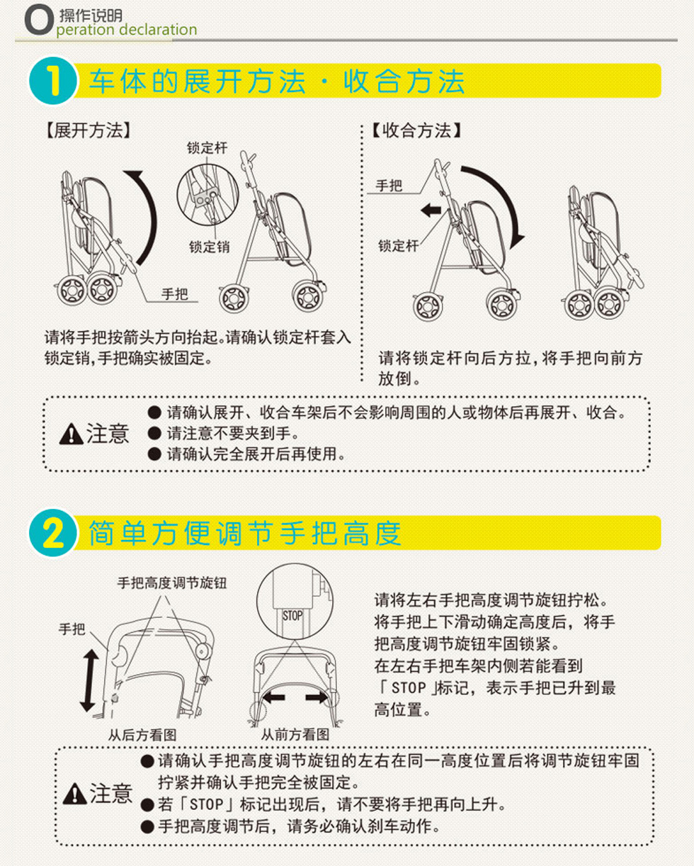 
                                        子闻 老年购物车买菜车爬楼手推车 白色不带脚踏                