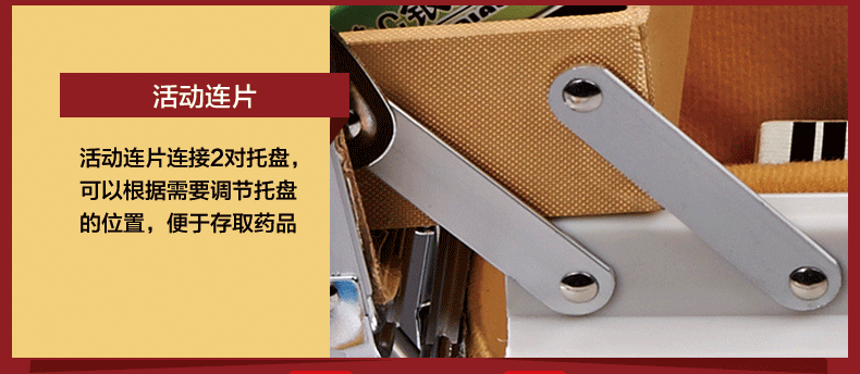 
                                        俊葳chanceway药箱 双开收纳箱 安全医药箱 保健箱大号/中号 大号医药箱 E5011-1                