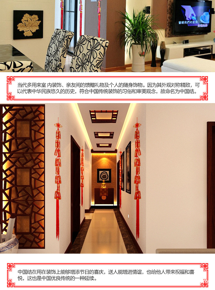 爱度ks 仿真假鞭炮串串 挂件亮片鞭炮串中国结挂件 春节装饰品新年布置 结婚房庆典 一串 金色亮片