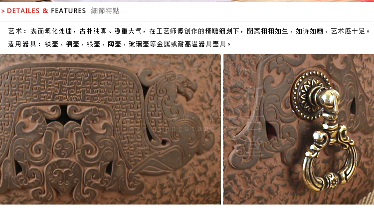 
                                        仟古堂煮茶炉《国泰民安》台湾老岩泥电陶炉小茶炉铁壶专业炉                