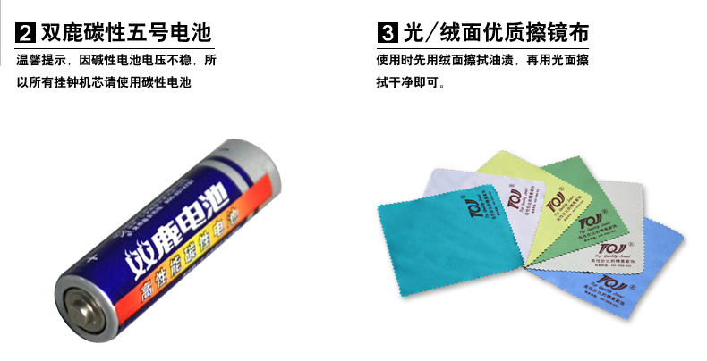 
                                        屯奇居（TQJ） 金属镇宅欧式时钟表客厅座钟创意坐钟吉祥摆件时尚静音台面钟 款式二                