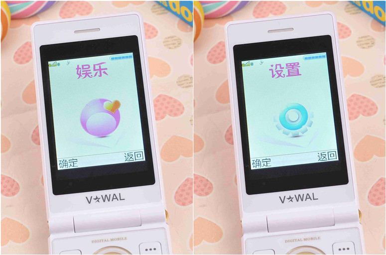 帷幄VBX1C 翻盖老人手机 移动/联通2G双卡双待 紫色