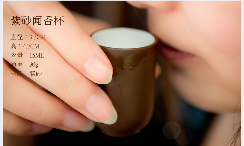 艺福堂吉祥宜兴紫砂茶具套装 整套茶具套装功夫茶带竹茶盘茶海 九九富贵