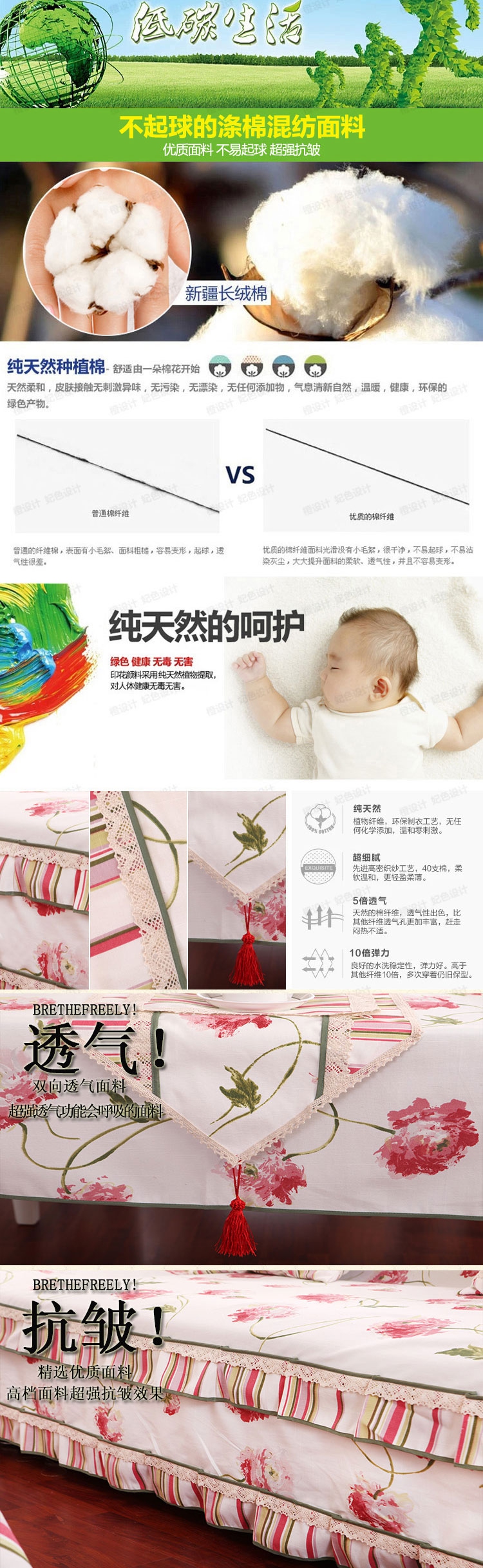 晚歌家居布艺欧式时尚棉麻布艺围裙咖啡厅厨房用品配件 秋叶静美-驼